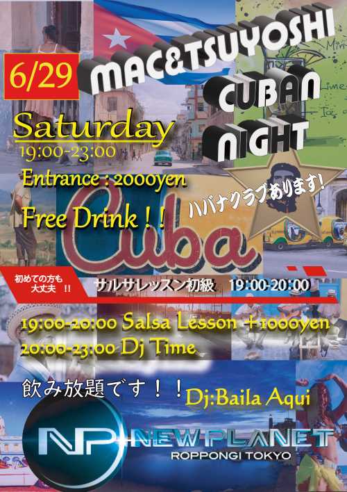 cuban salsa event 3rd roppongi