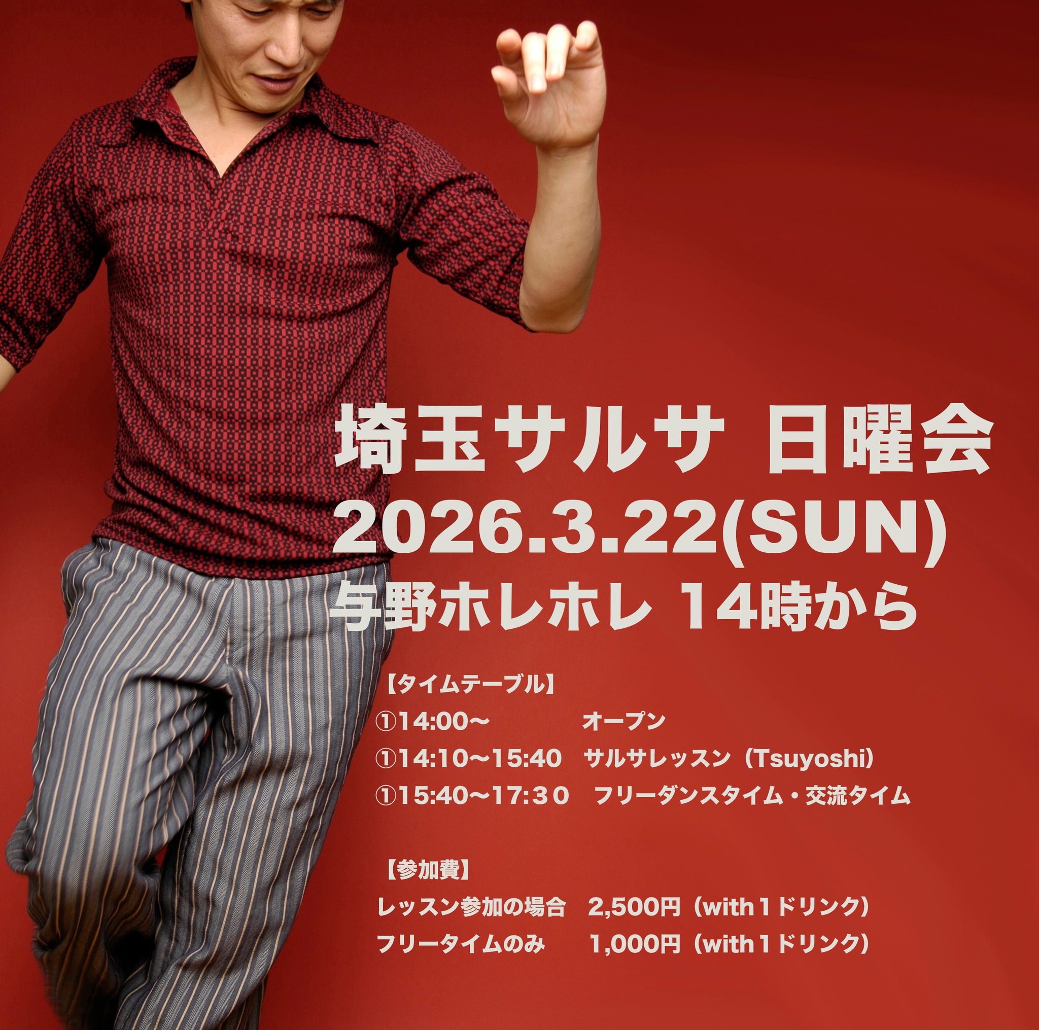 644679643_1662834625135680_7648564792892023199_n