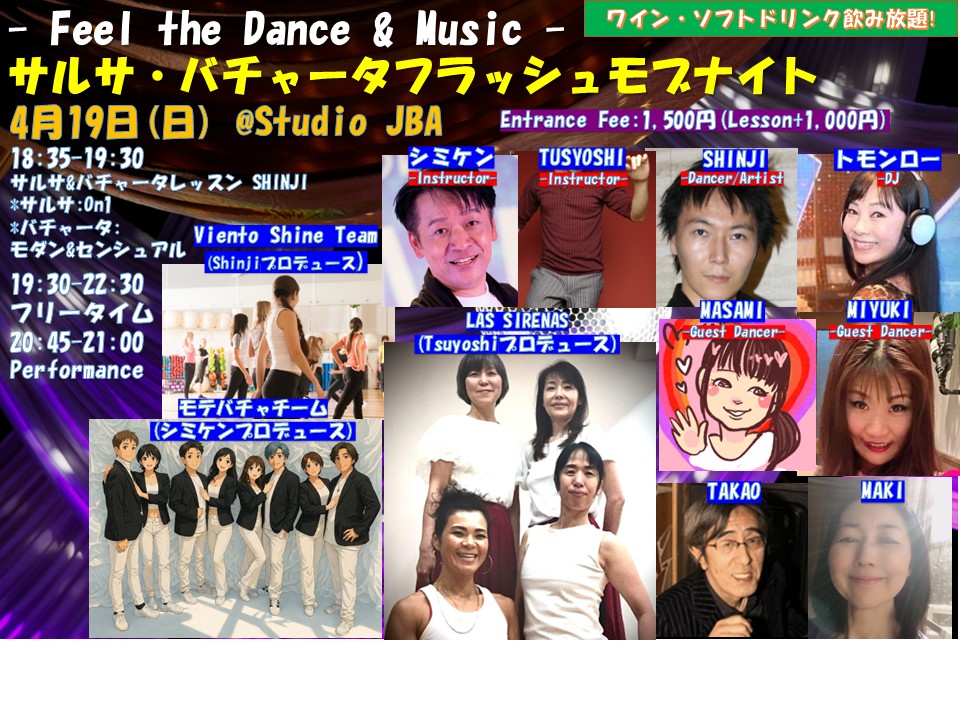 663289301_10230520568176288_4574027785893204290_n