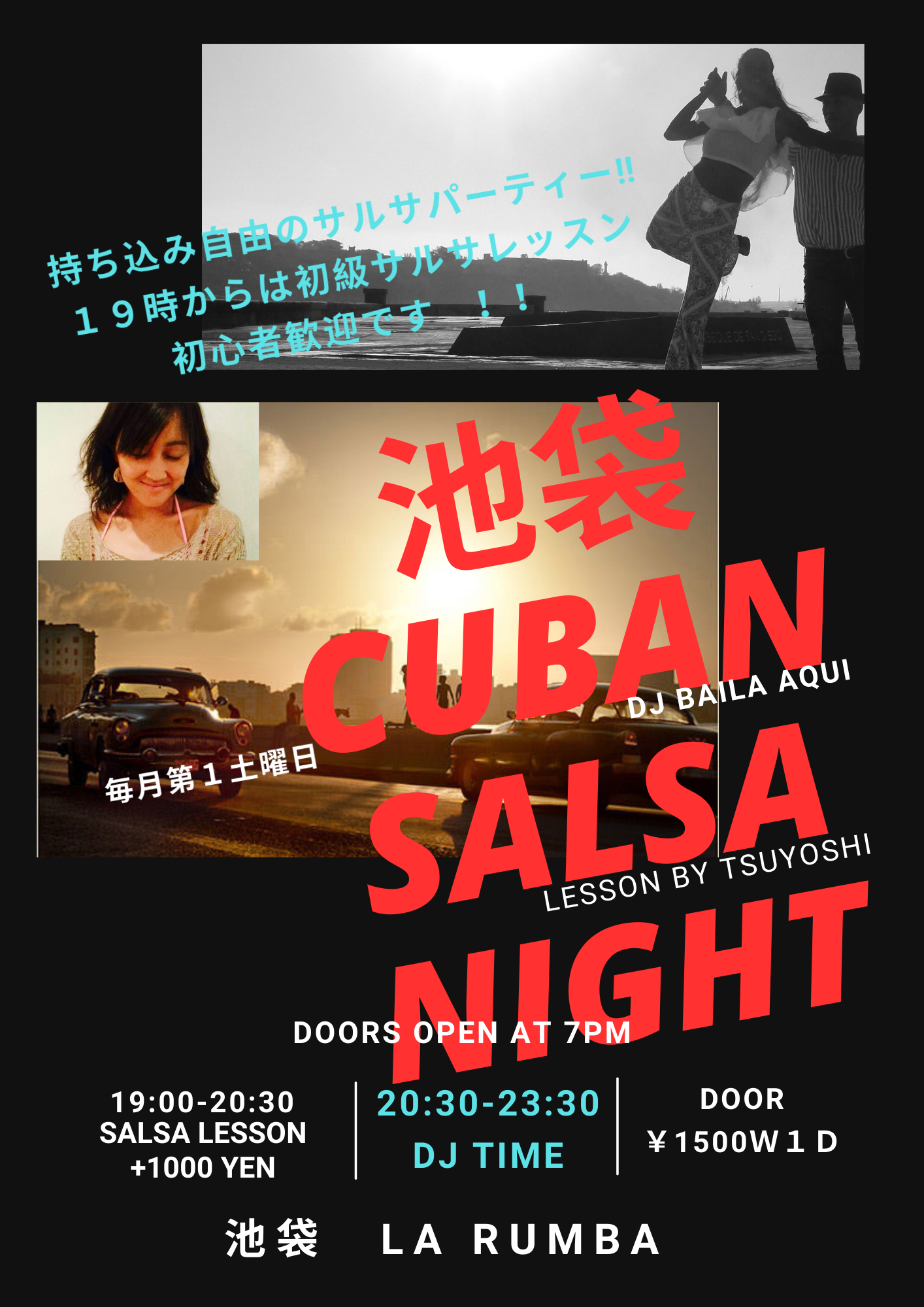Black Party Night Club Dj Flyer (1)